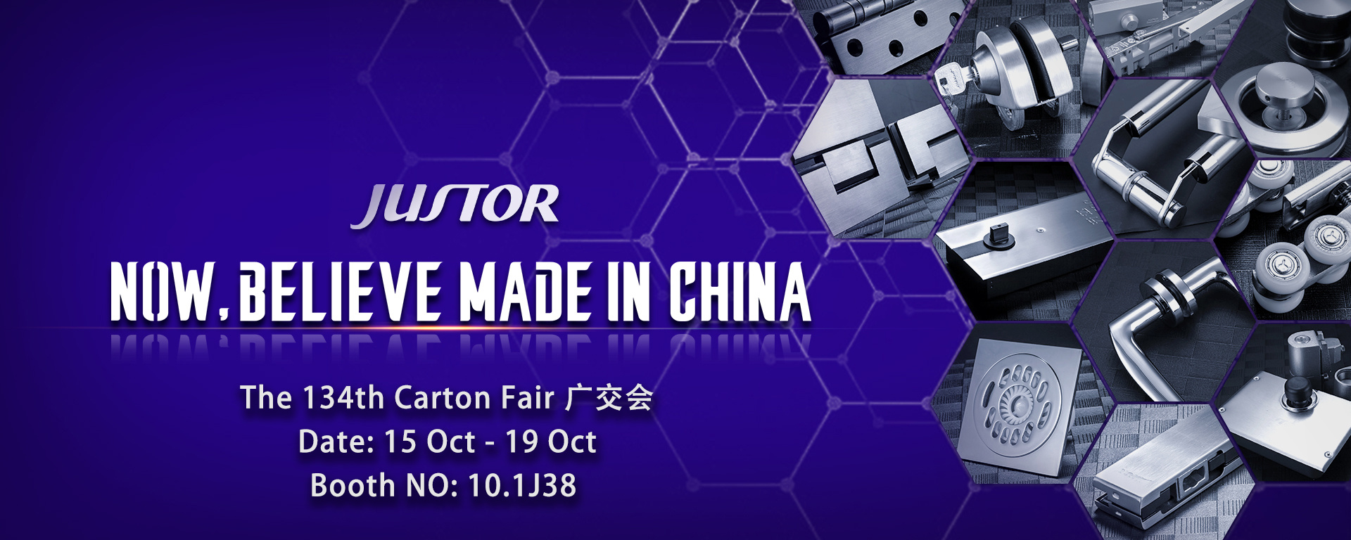 JUSTOR公海彩船6600 The 134th Canton Fair 广交会（广州）
